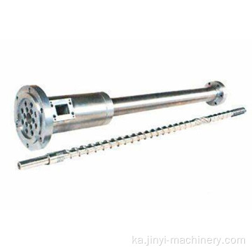 Blown Films Extrusion Screw Barrel for პოლიმერული წარმოებისთვის